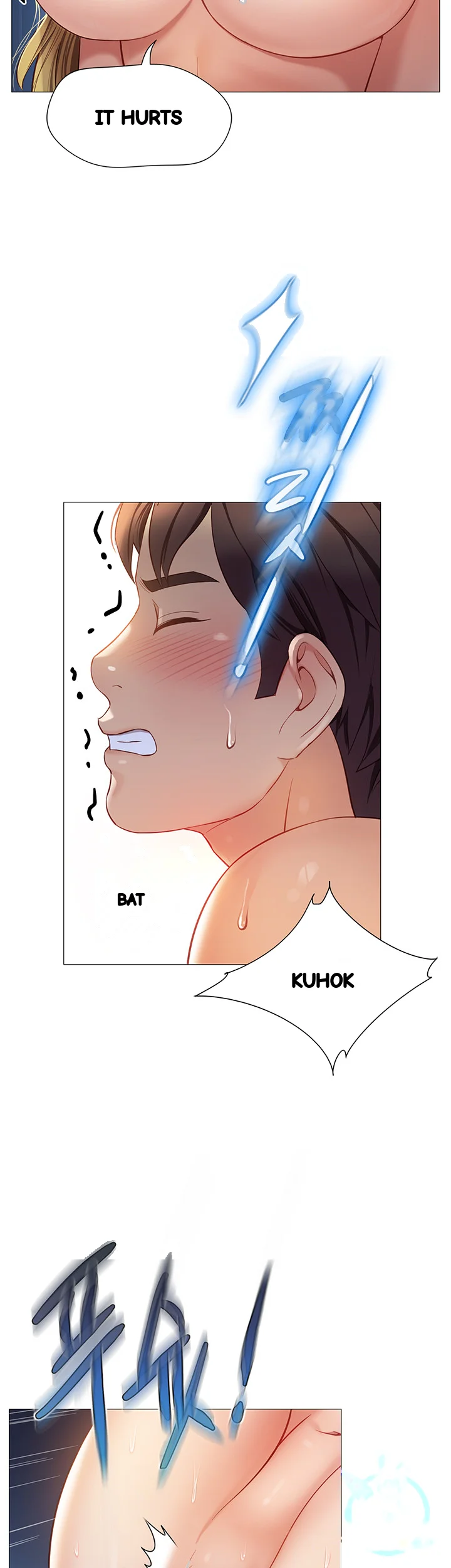 My Daughters Friend Chapter 83 - Page 41