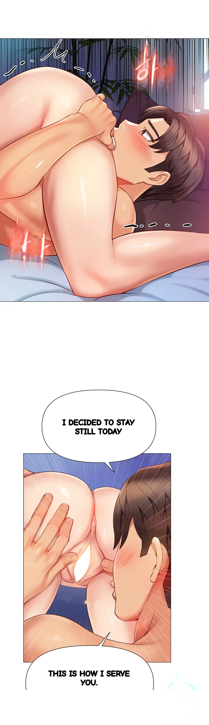My Daughters Friend Chapter 83 - Page 6