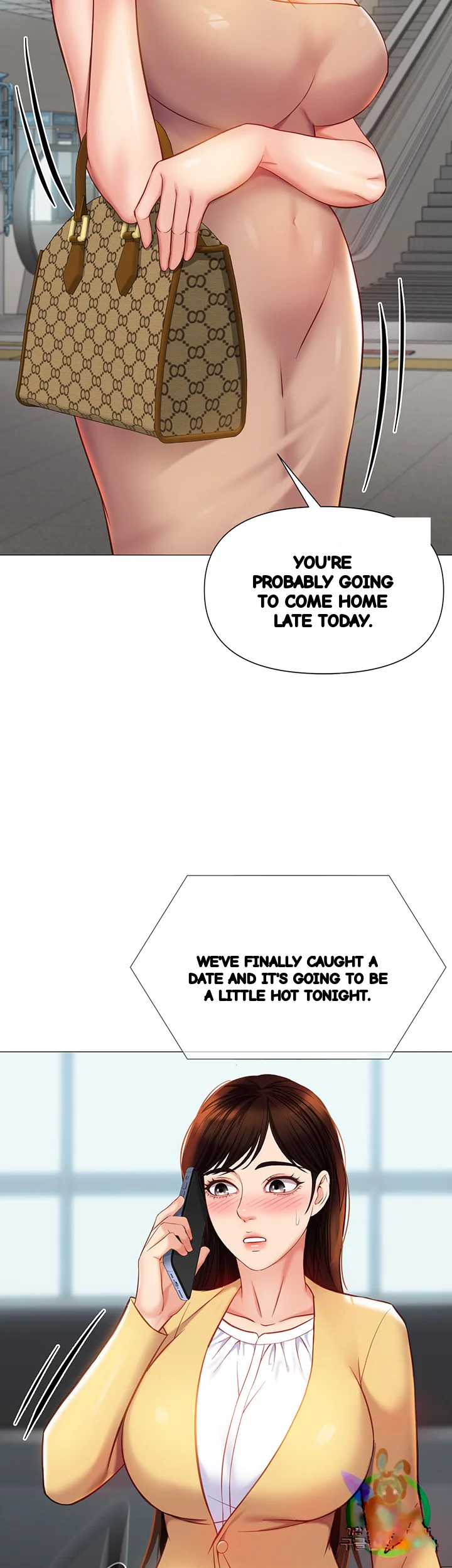 My Daughters Friend Chapter 84 - Page 33