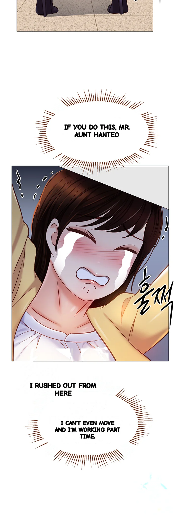 My Daughters Friend Chapter 84 - Page 35