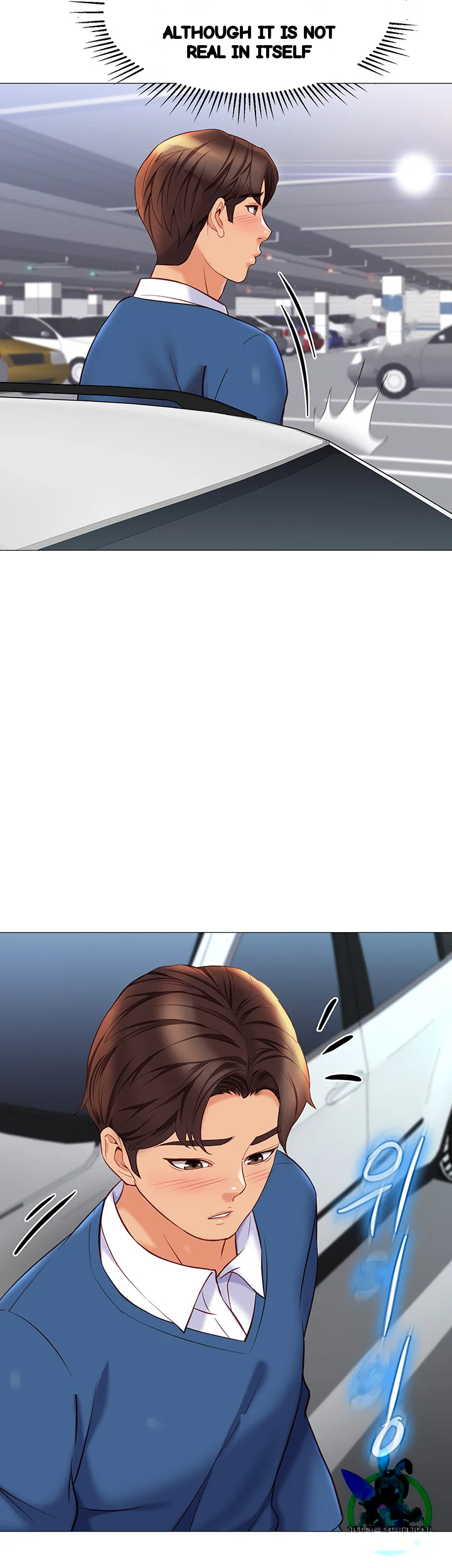 My Daughters Friend Chapter 84 - Page 38