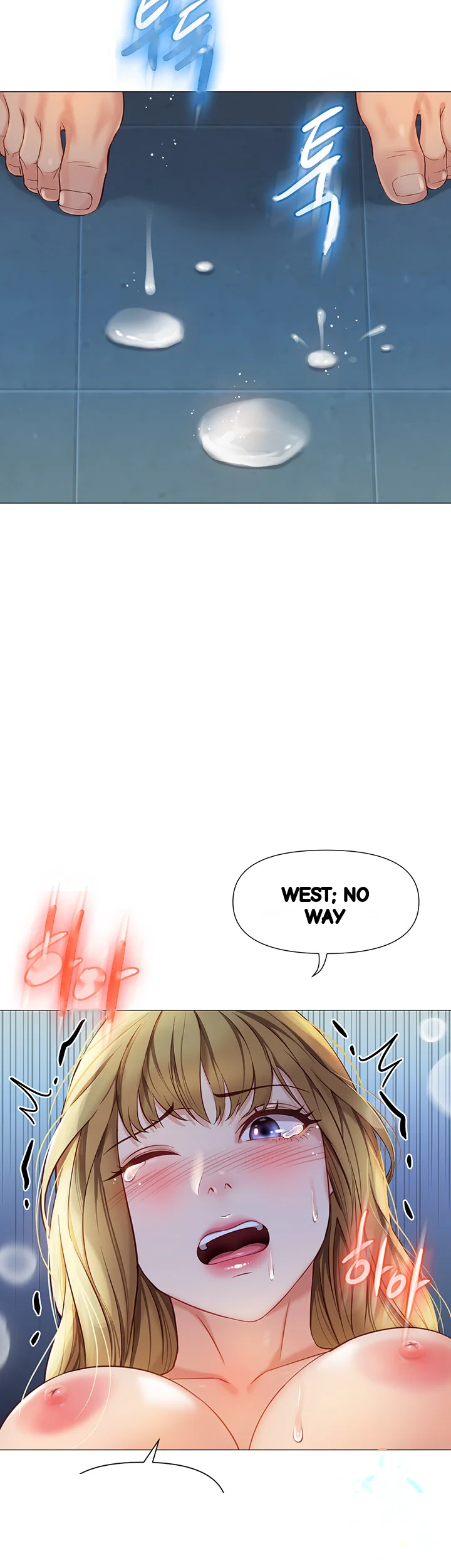 My Daughters Friend Chapter 84 - Page 4