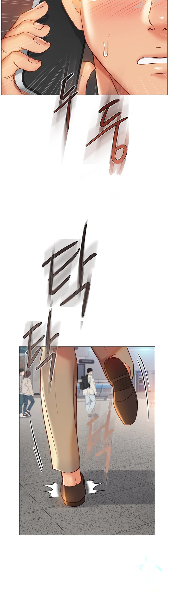 My Daughters Friend Chapter 84 - Page 41