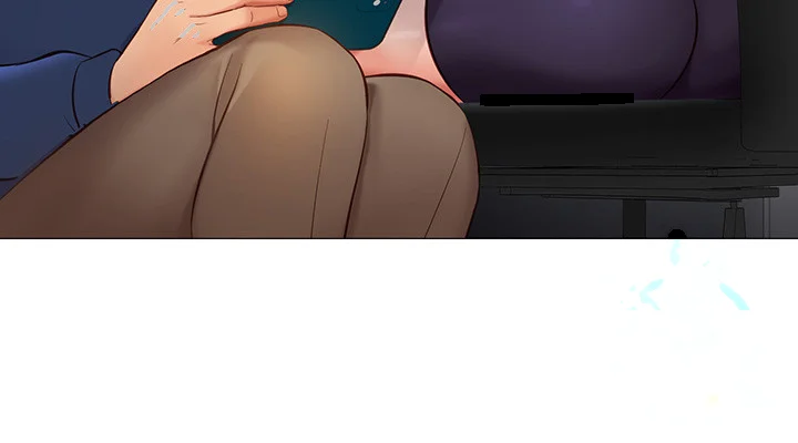 My Daughters Friend Chapter 85 - Page 13
