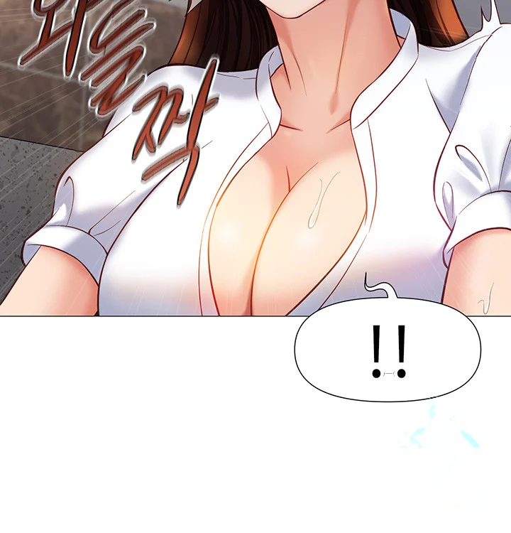 My Daughters Friend Chapter 85 - Page 18