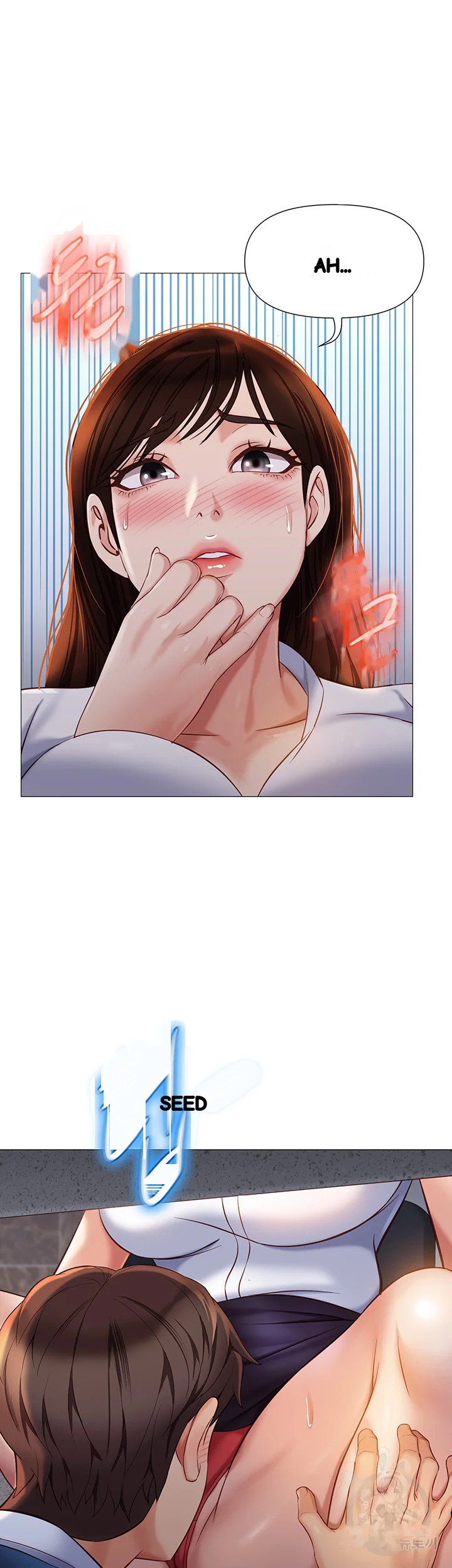 My Daughters Friend Chapter 85 - Page 22