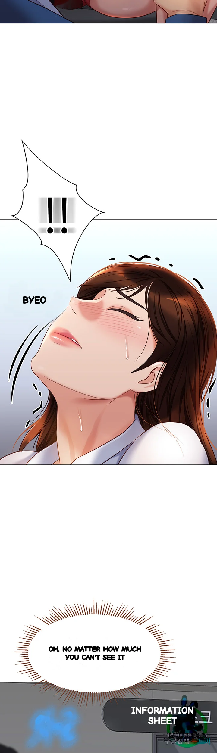 My Daughters Friend Chapter 85 - Page 23