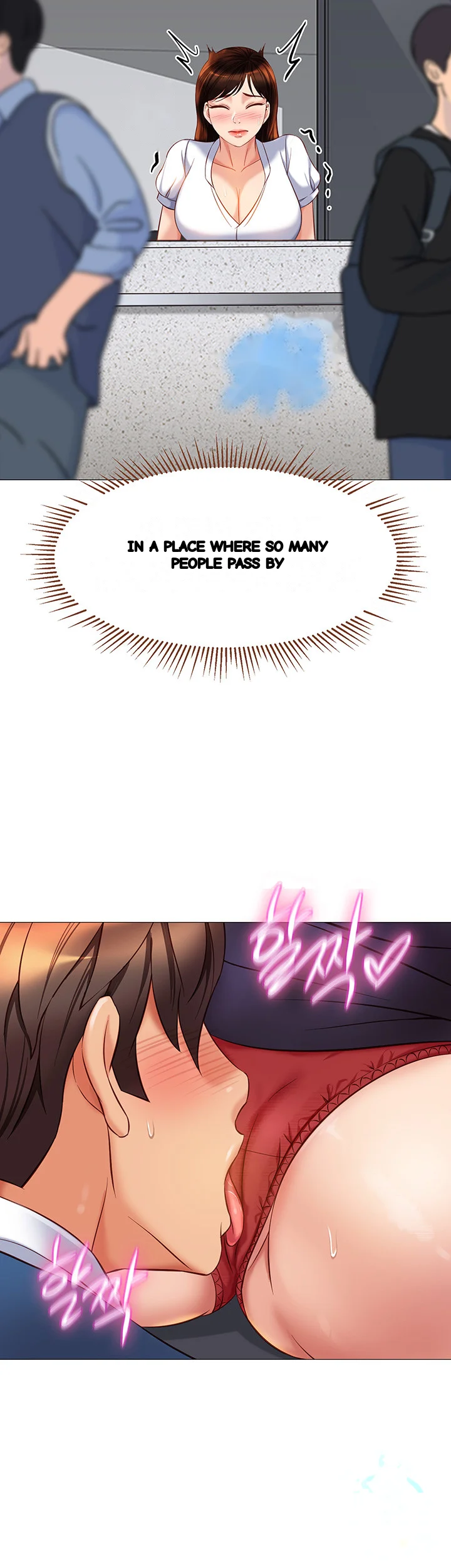 My Daughters Friend Chapter 85 - Page 24