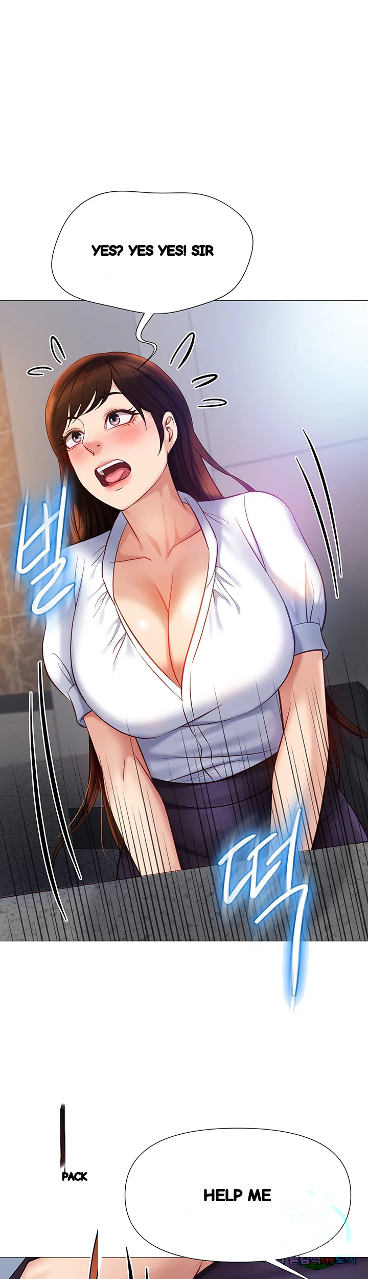 My Daughters Friend Chapter 85 - Page 27