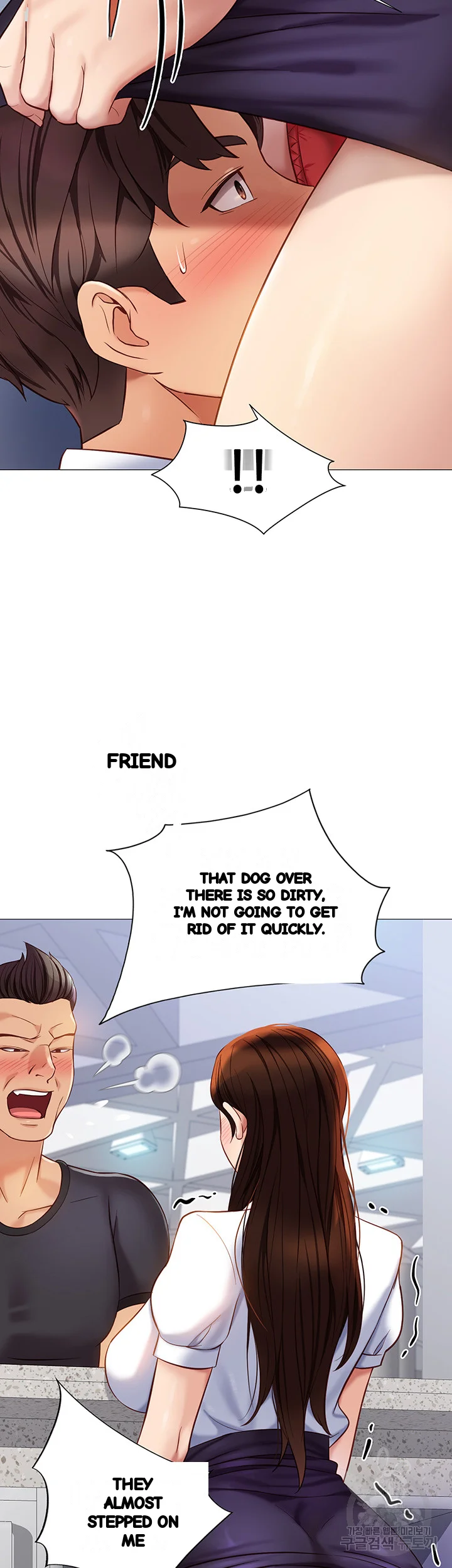My Daughters Friend Chapter 85 - Page 28