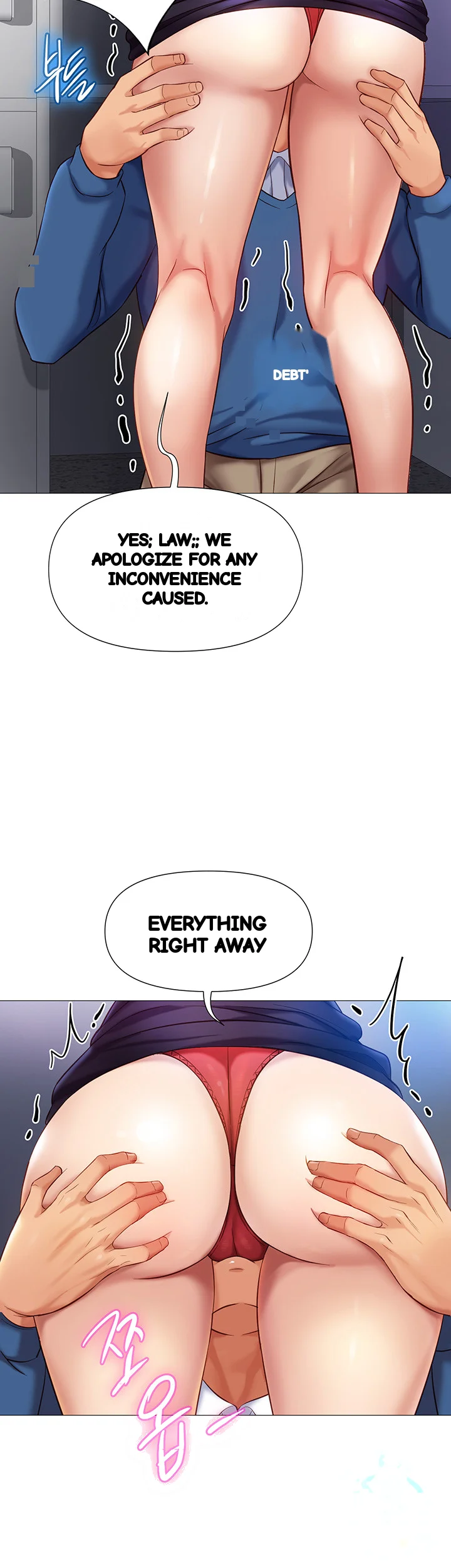 My Daughters Friend Chapter 85 - Page 29