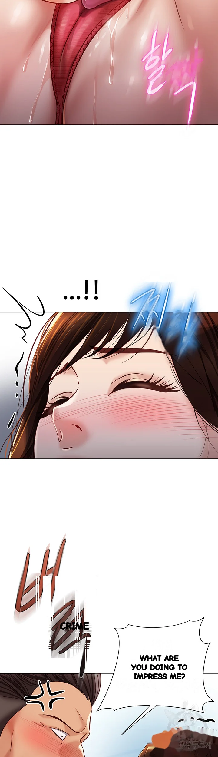 My Daughters Friend Chapter 85 - Page 34