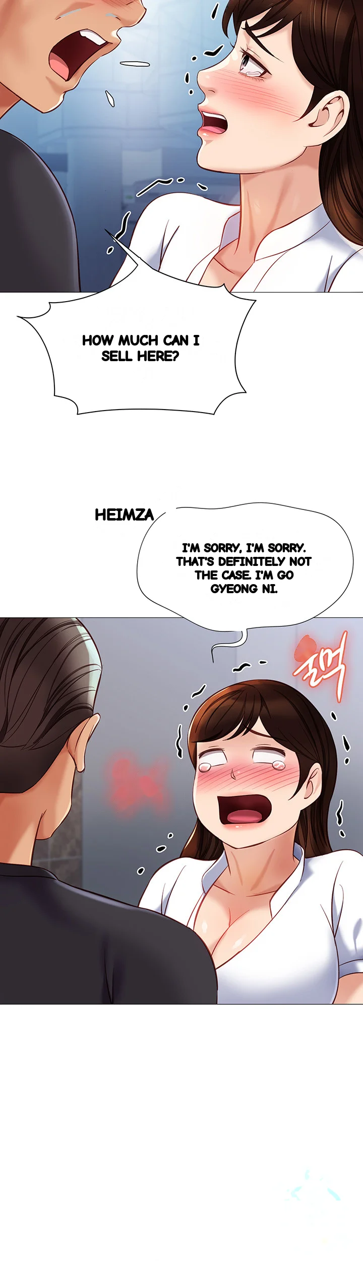 My Daughters Friend Chapter 85 - Page 35