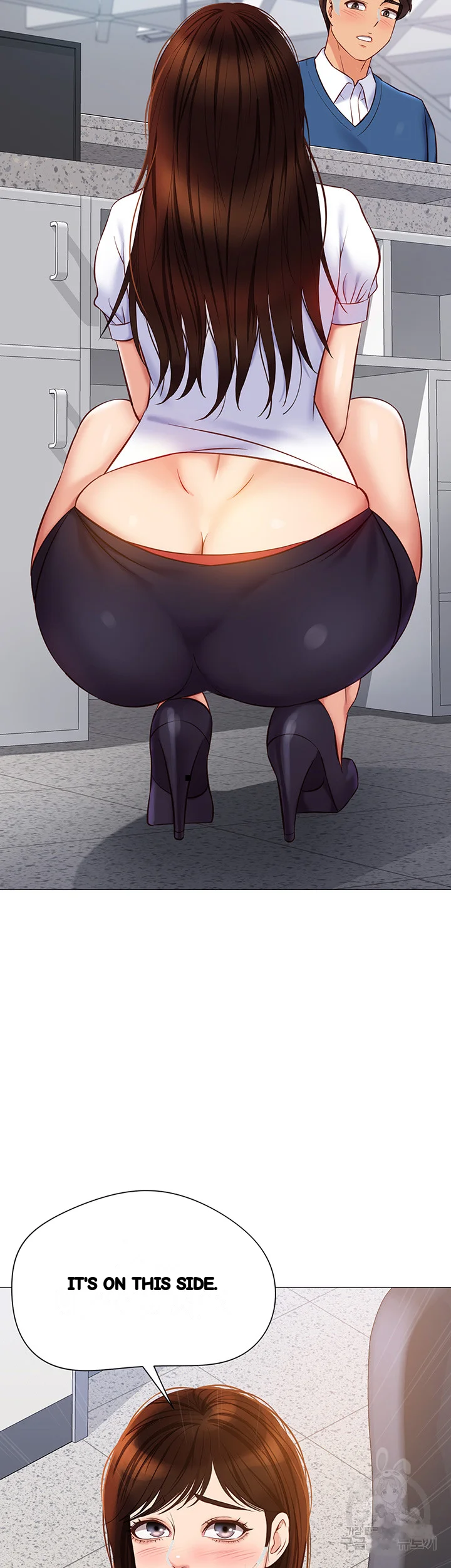 My Daughters Friend Chapter 85 - Page 4