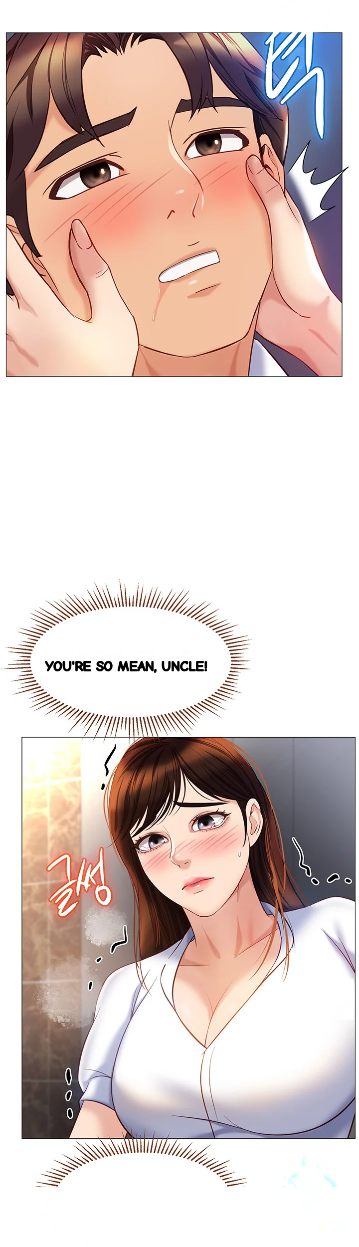 My Daughters Friend Chapter 85 - Page 40