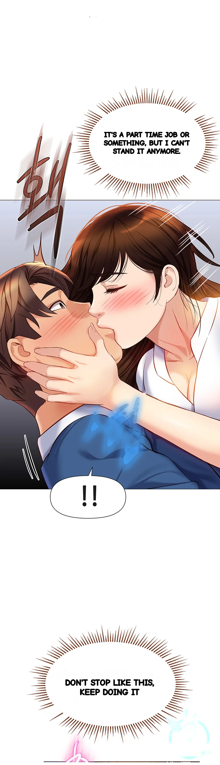My Daughters Friend Chapter 85 - Page 41