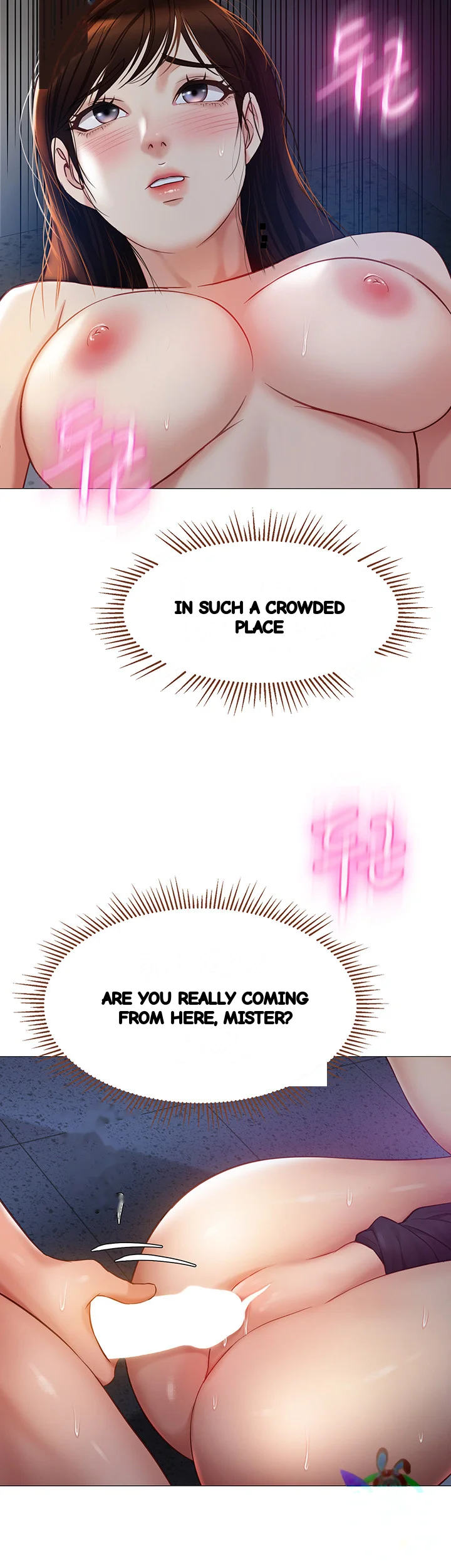 My Daughters Friend Chapter 85 - Page 45