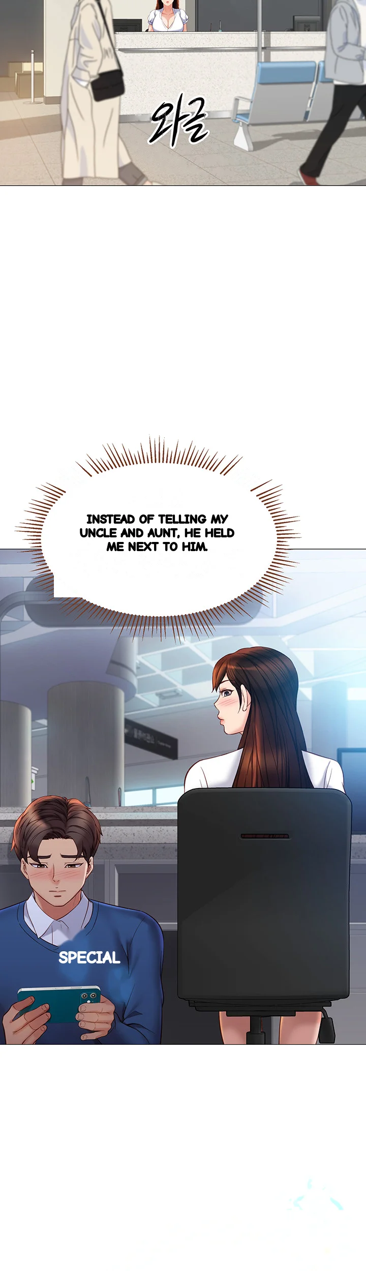 My Daughters Friend Chapter 85 - Page 8