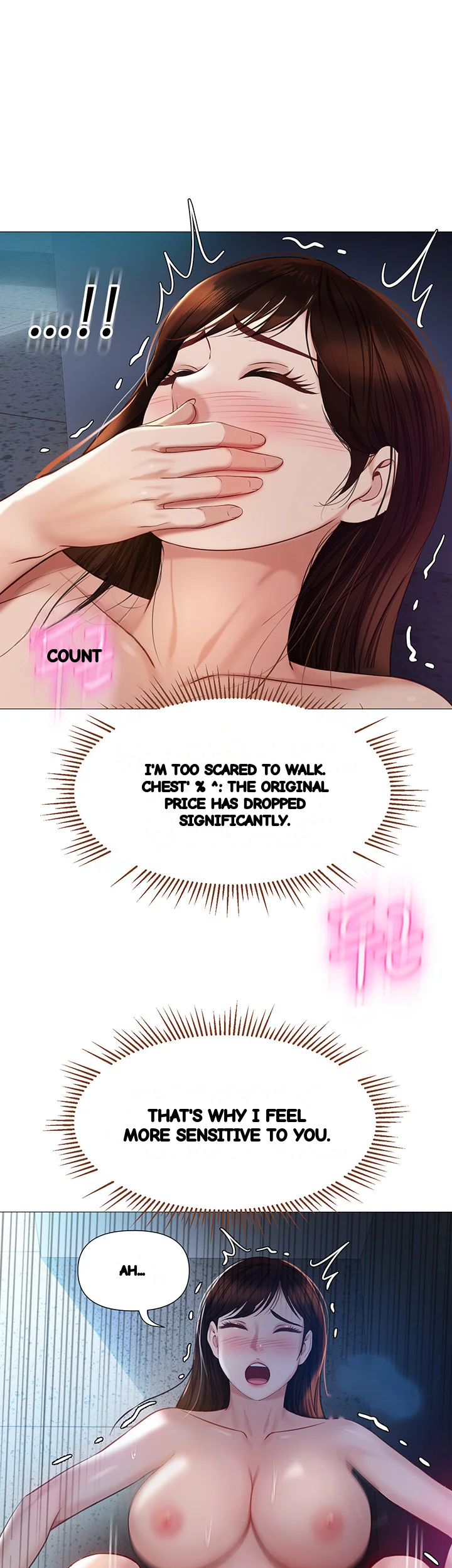 My Daughters Friend Chapter 86 - Page 2