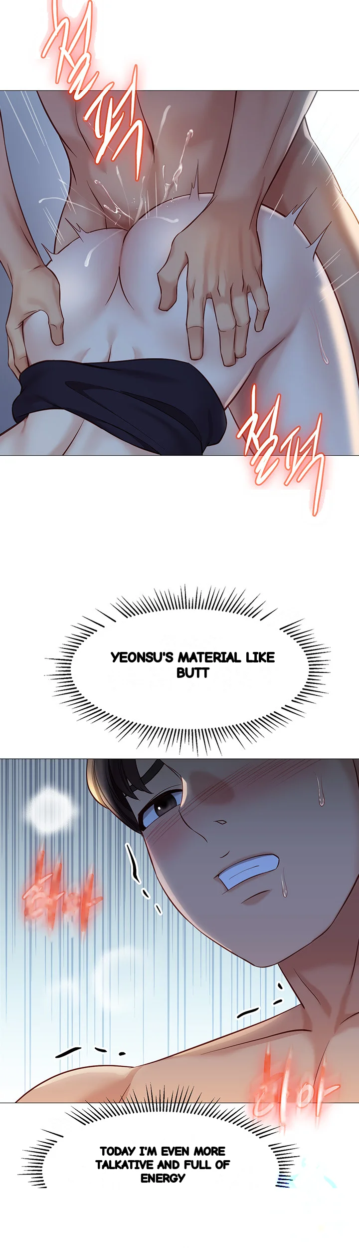 My Daughters Friend Chapter 86 - Page 41