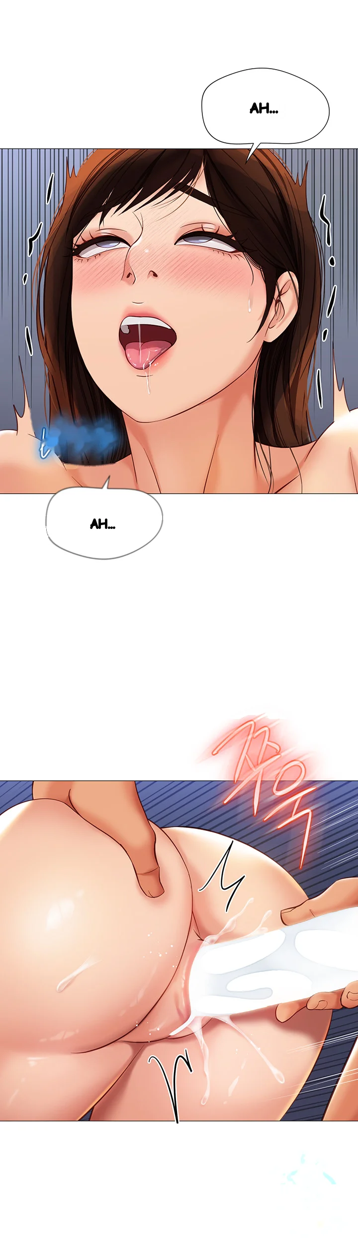 My Daughters Friend Chapter 87 - Page 11