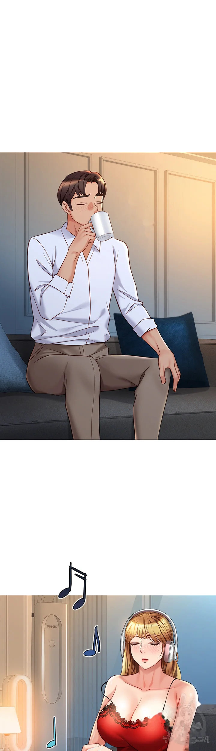 My Daughters Friend Chapter 87 - Page 29