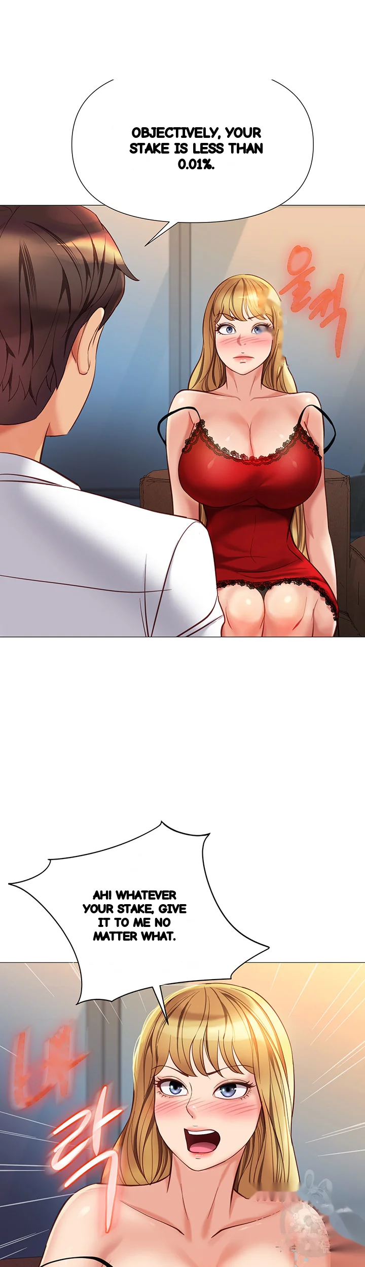 My Daughters Friend Chapter 87 - Page 36