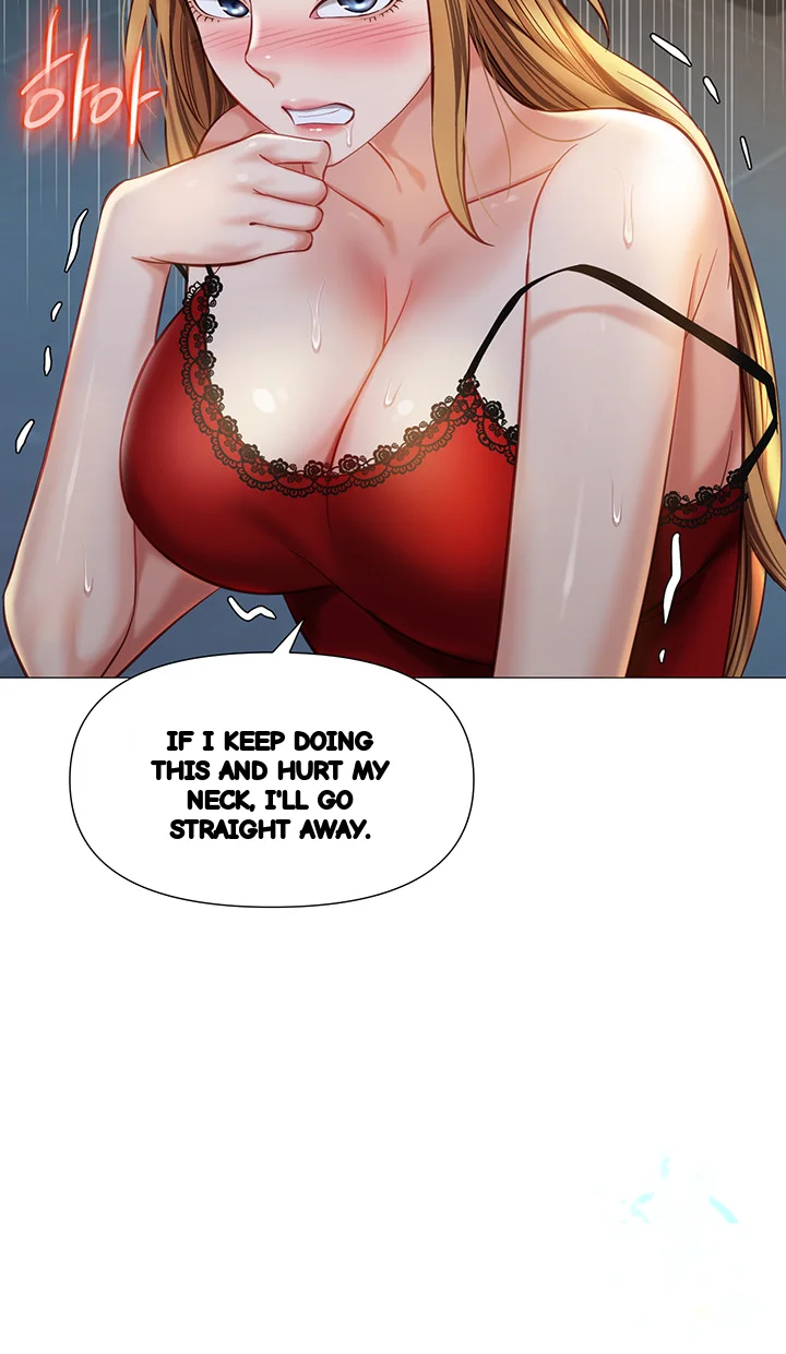 My Daughters Friend Chapter 88 - Page 17