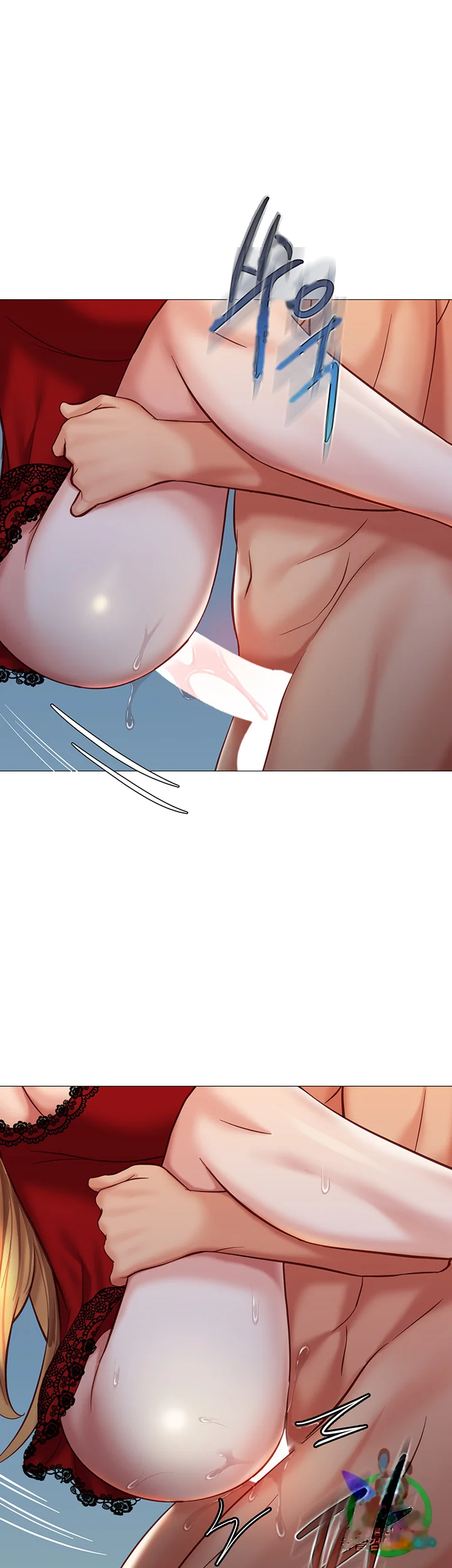 My Daughters Friend Chapter 88 - Page 31