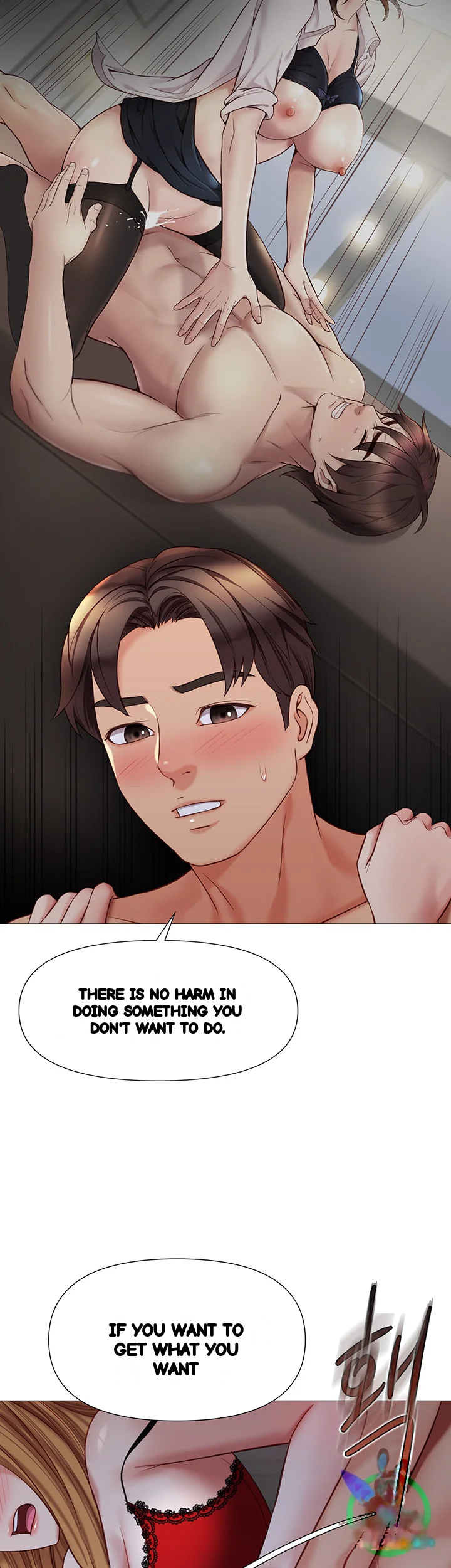 My Daughters Friend Chapter 88 - Page 40