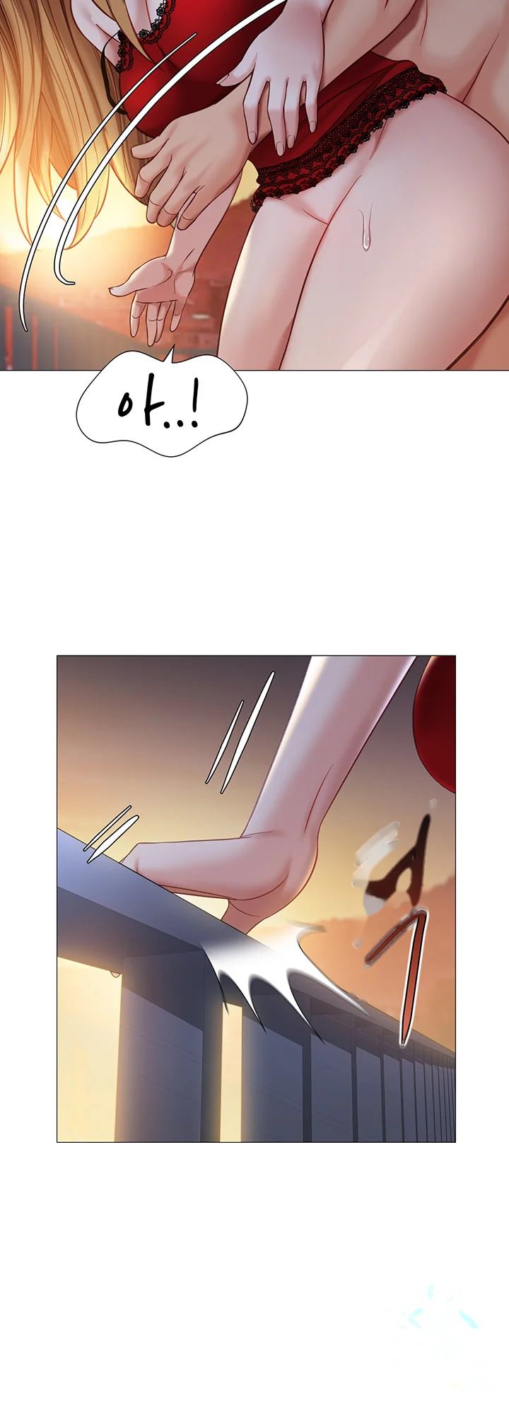 My Daughters Friend Chapter 88 - Page 41
