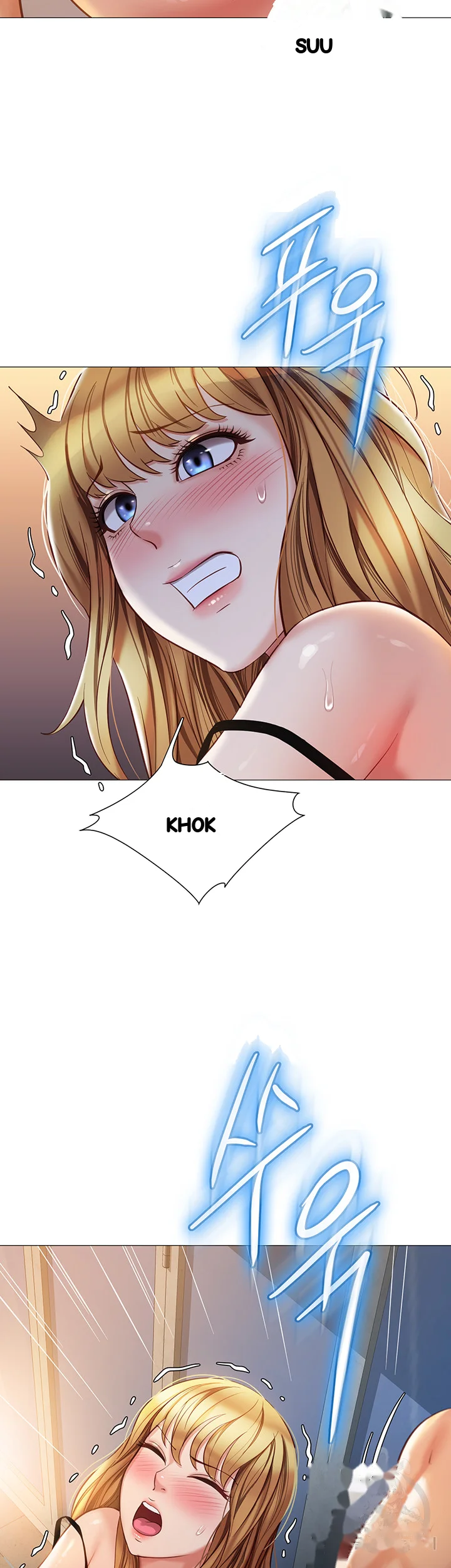 My Daughters Friend Chapter 88 - Page 44