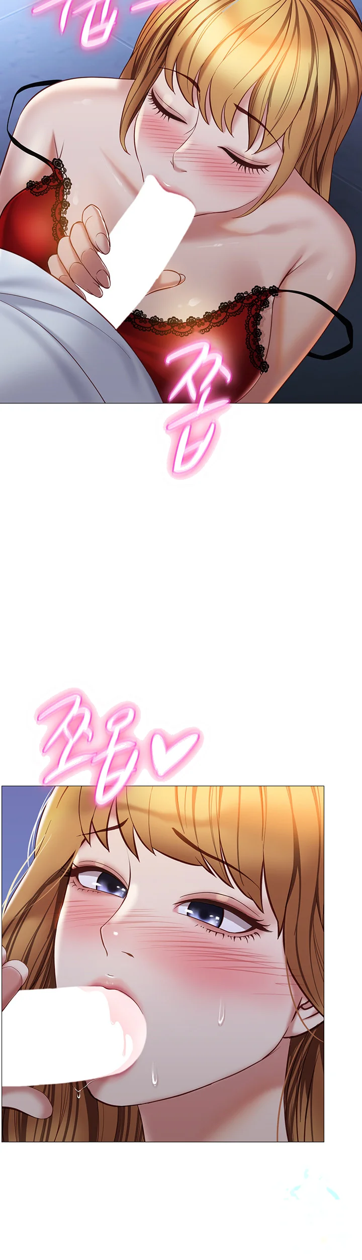 My Daughters Friend Chapter 88 - Page 8