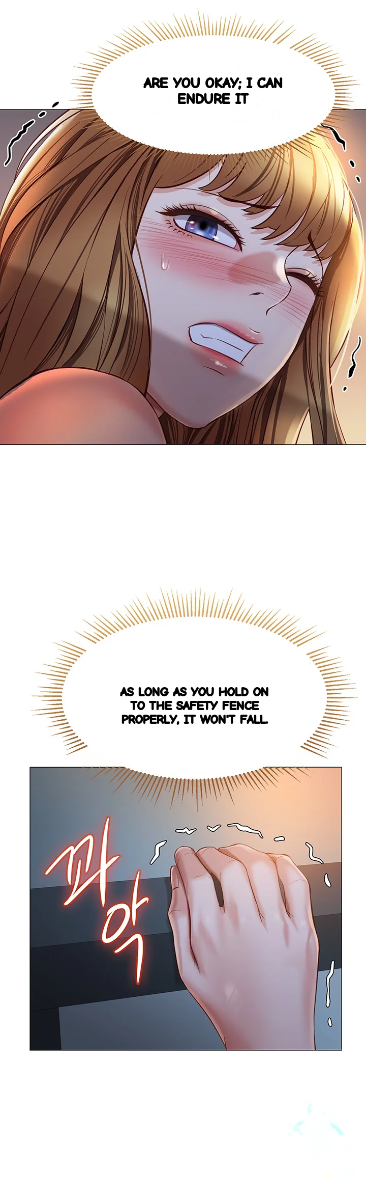 My Daughters Friend Chapter 89 - Page 13