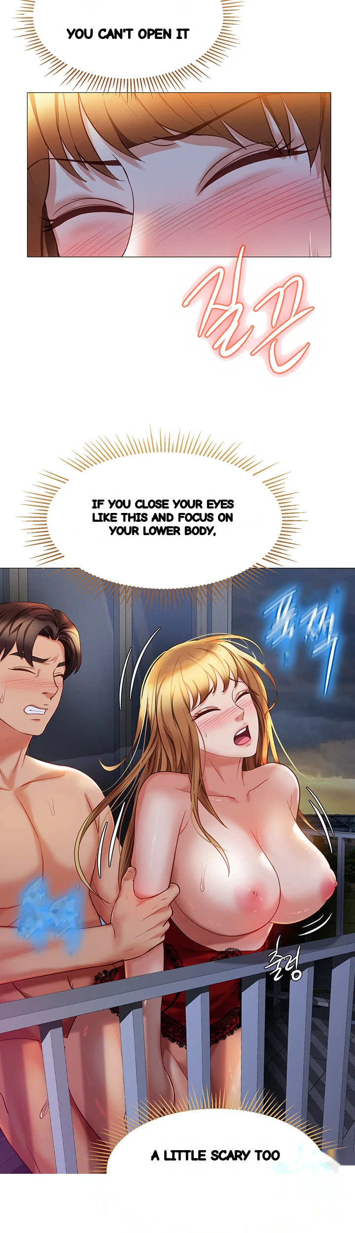 My Daughters Friend Chapter 89 - Page 16