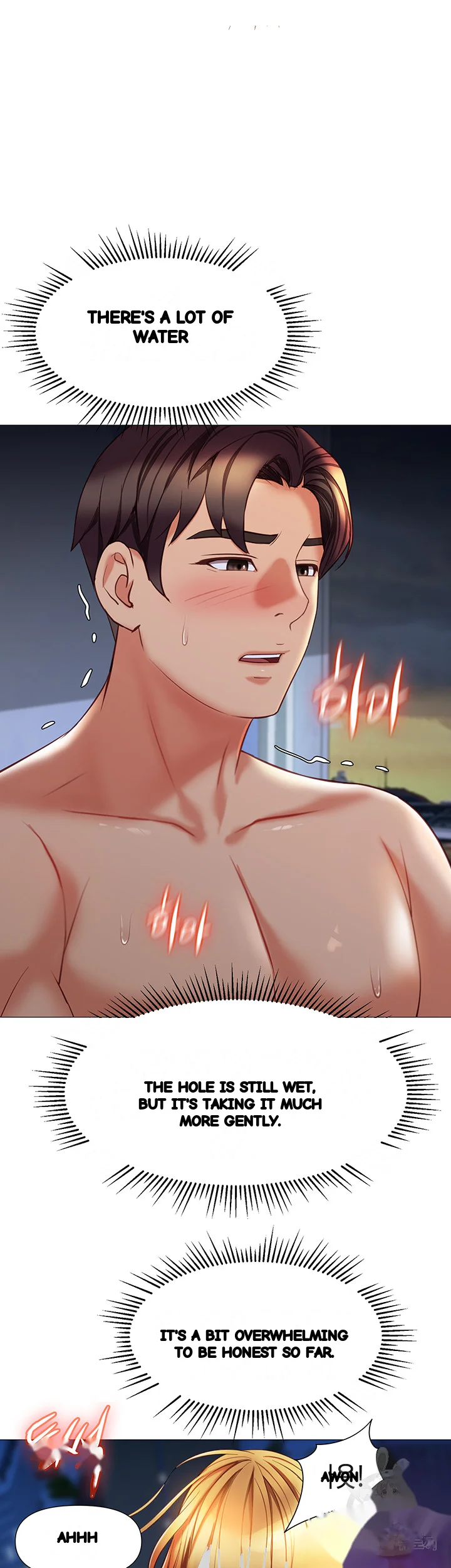My Daughters Friend Chapter 89 - Page 17