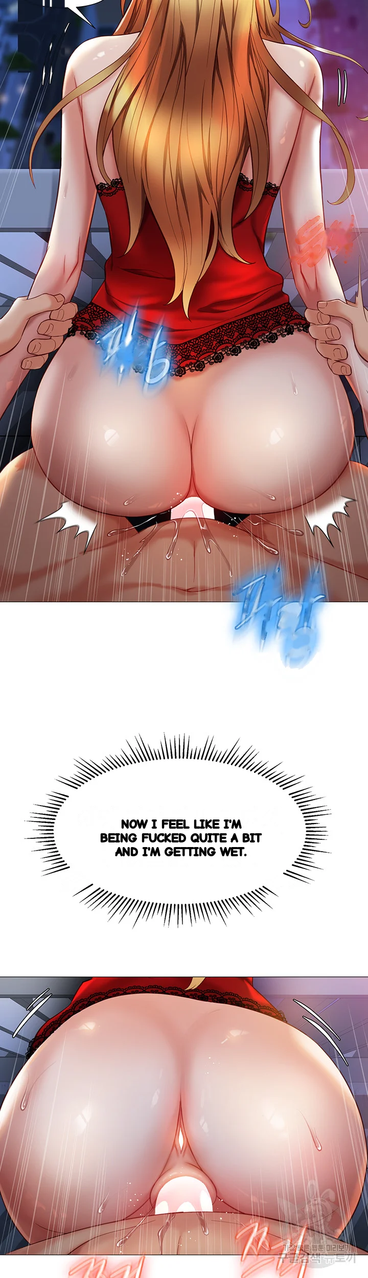My Daughters Friend Chapter 89 - Page 18