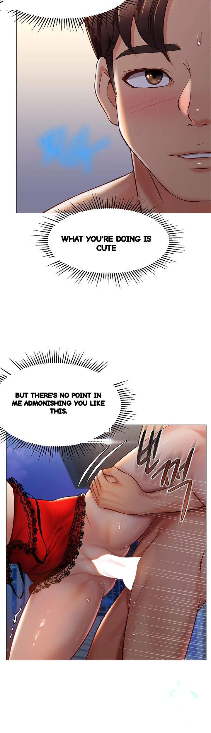 My Daughters Friend Chapter 89 - Page 23