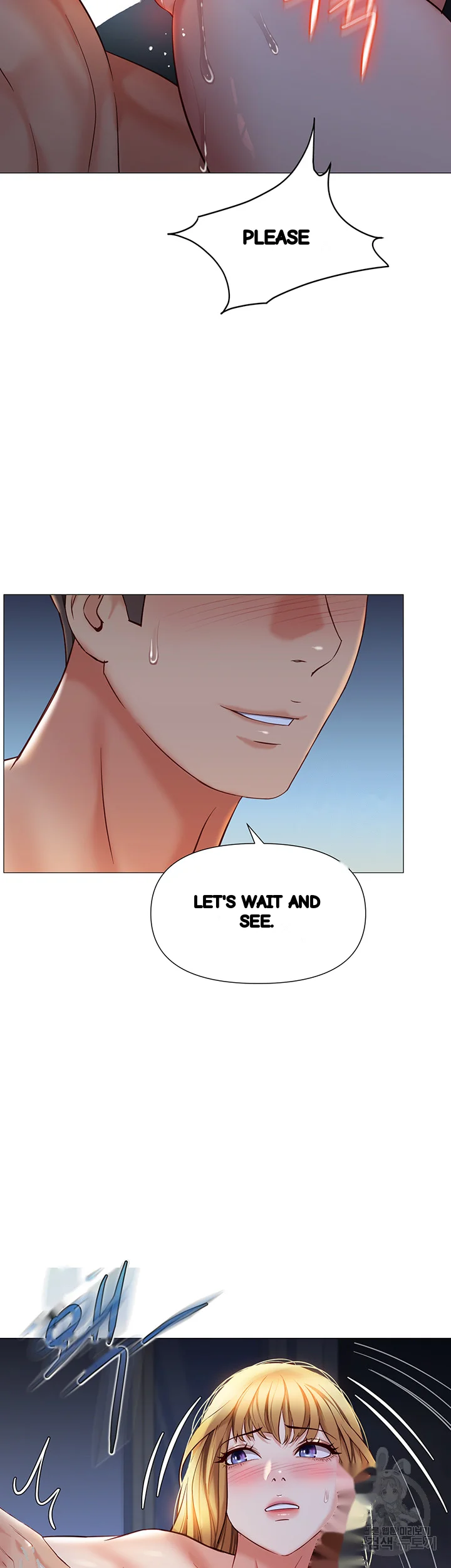 My Daughters Friend Chapter 89 - Page 31