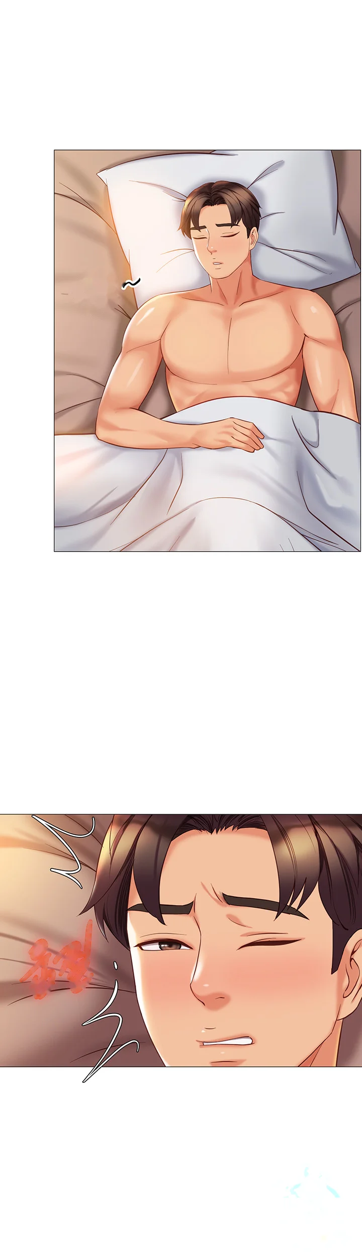 My Daughters Friend Chapter 89 - Page 39
