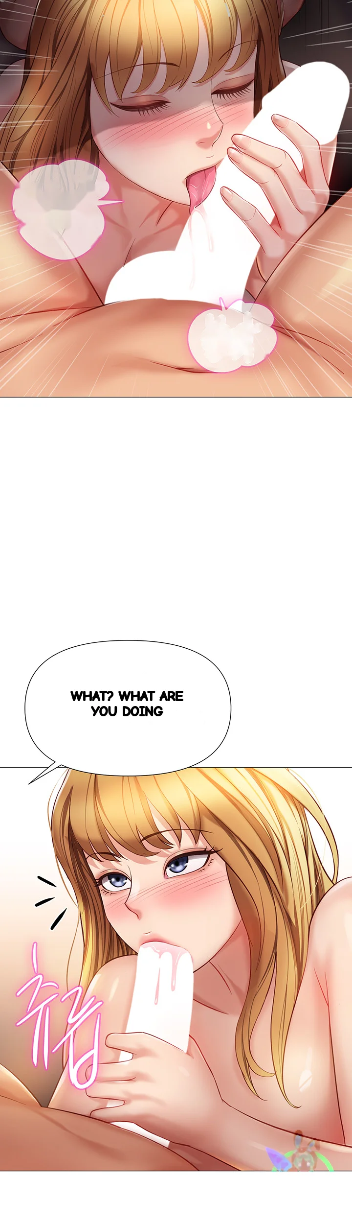 My Daughters Friend Chapter 89 - Page 42