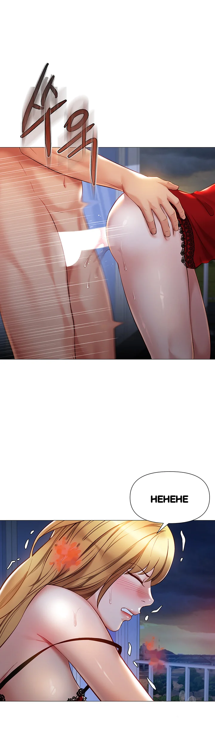 My Daughters Friend Chapter 89 - Page 6