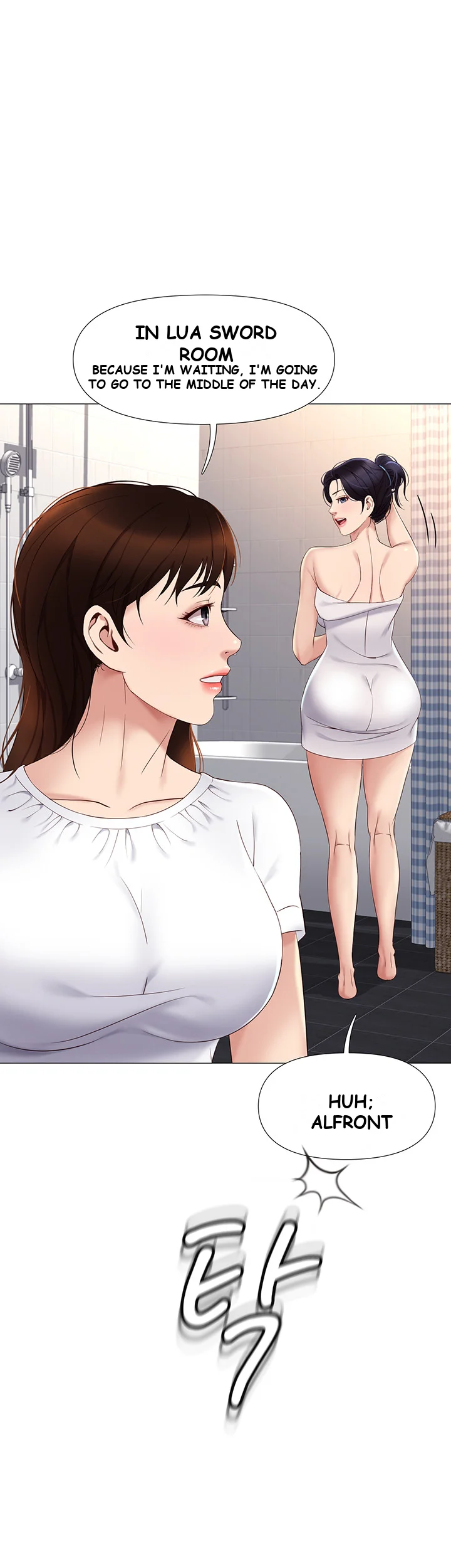 My Daughters Friend Chapter 9 - Page 10