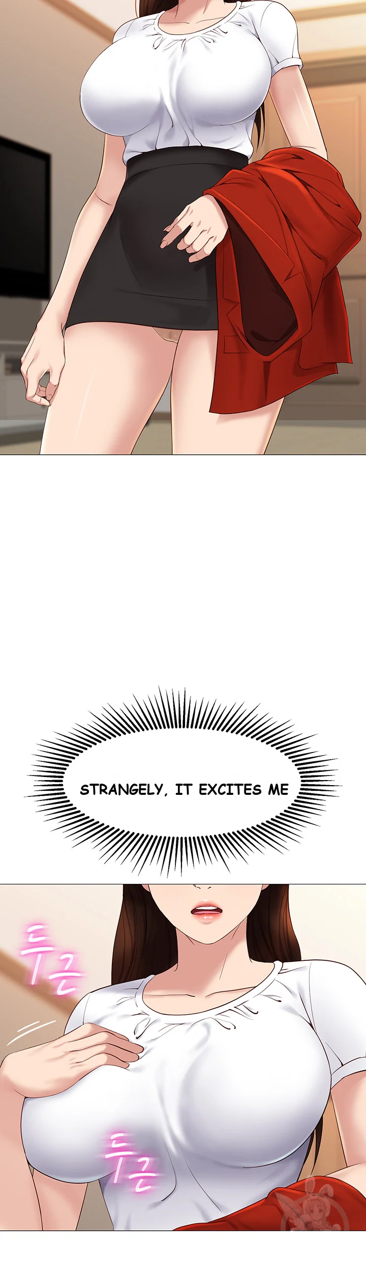 My Daughters Friend Chapter 9 - Page 12