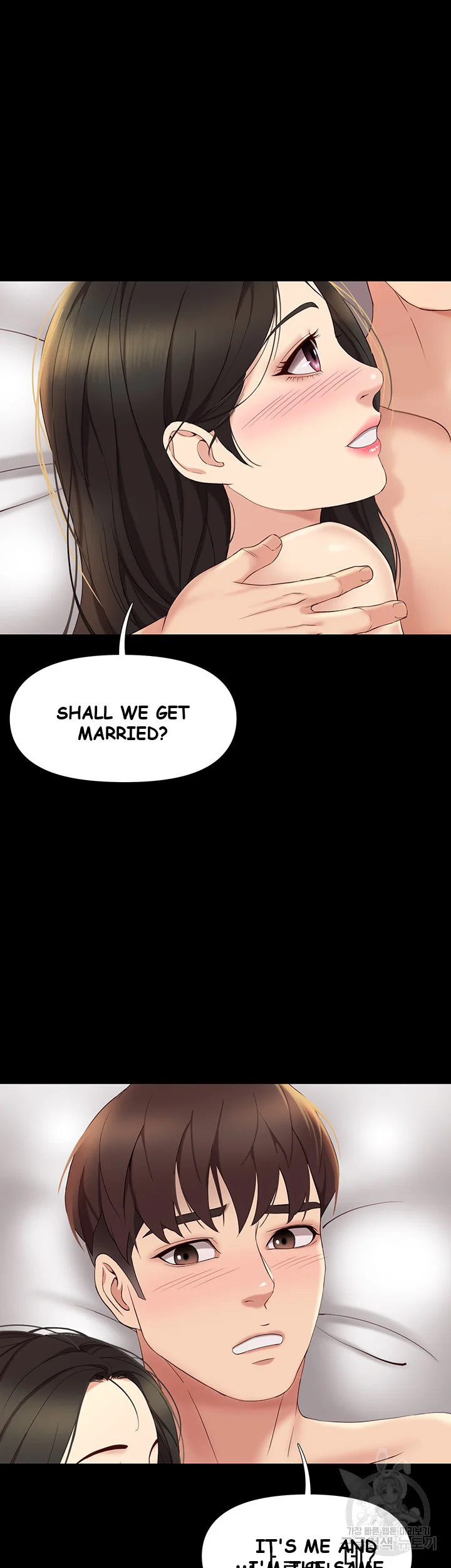 My Daughters Friend Chapter 9 - Page 37