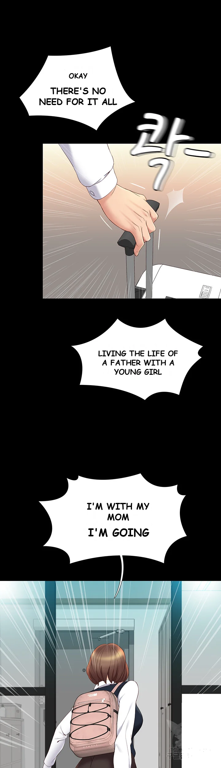 My Daughters Friend Chapter 9 - Page 43