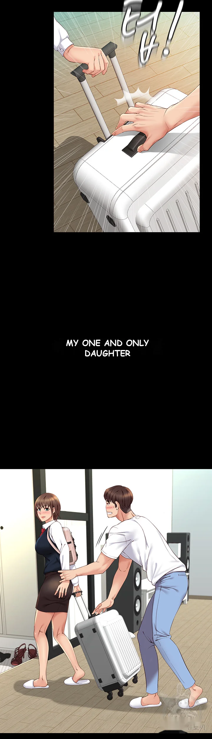 My Daughters Friend Chapter 9 - Page 45