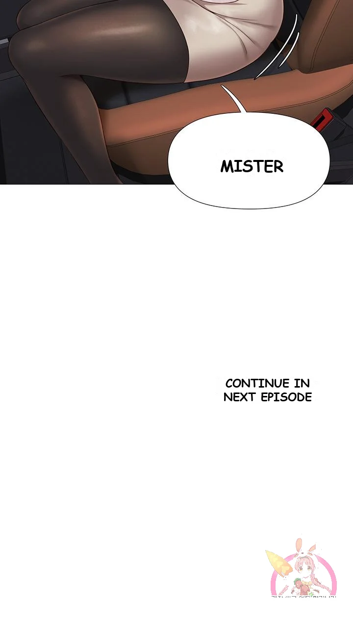 My Daughters Friend Chapter 9 - Page 67