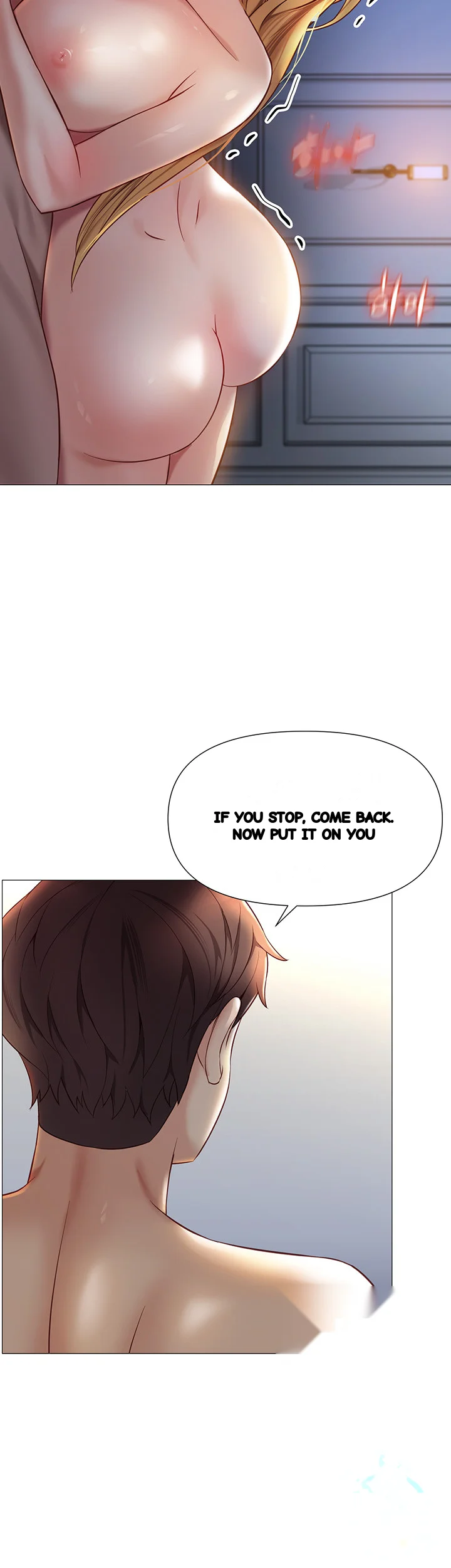 My Daughters Friend Chapter 90 - Page 16