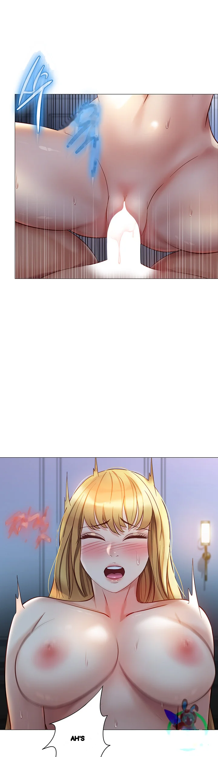 My Daughters Friend Chapter 90 - Page 20